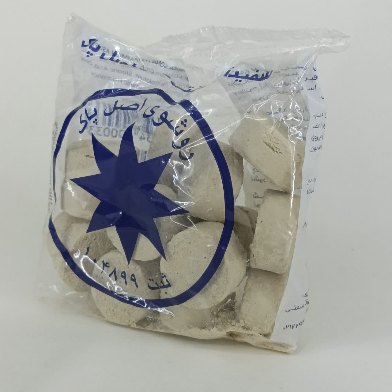 روشور1 روشور