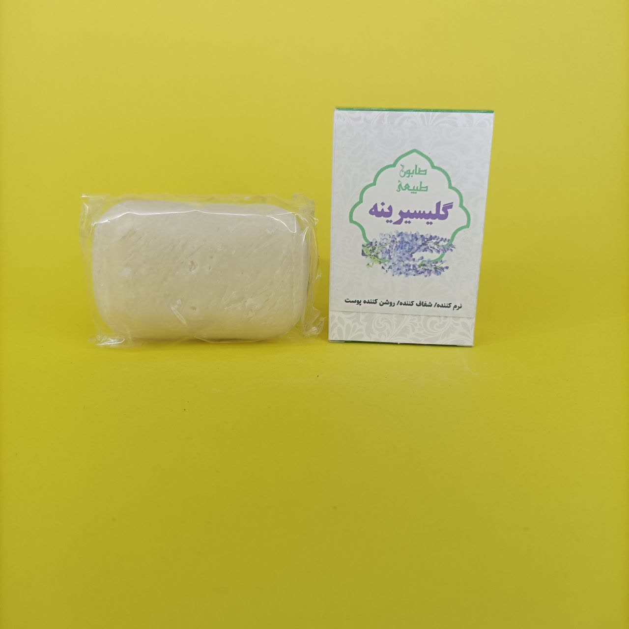 صابون گلیسیرینه