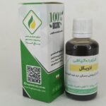 ضد اضطراب آرامبخش