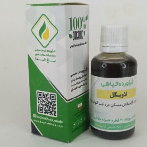 ضد اضطراب آرامبخش