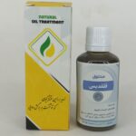 بهبود عفونت زنان