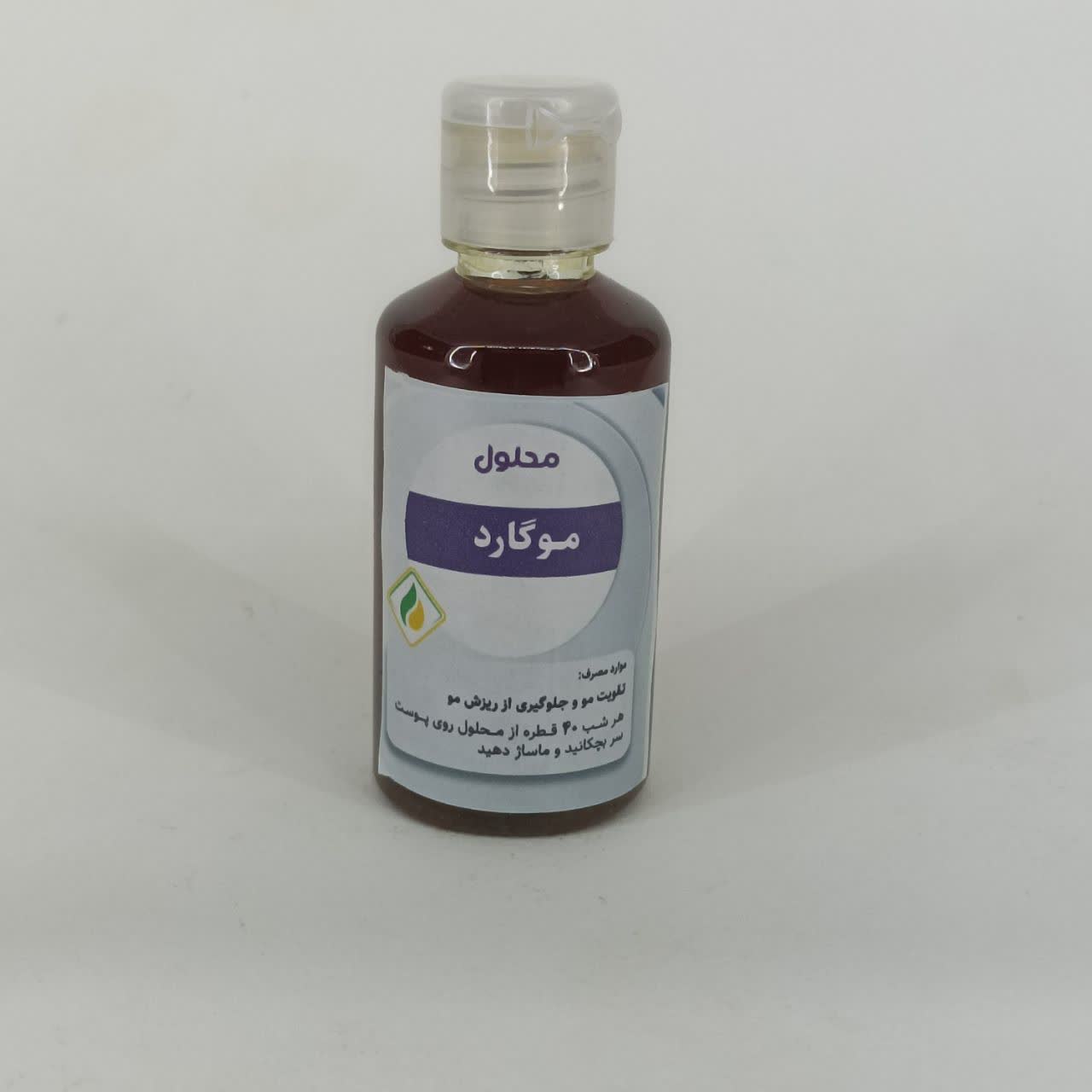 محلول موگارد 1 تقویت مو