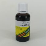 بهبود علائم قاعدگی