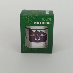 مرهم گیاهی اگزما
