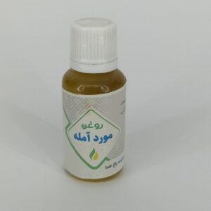 روغن مورد آمله
