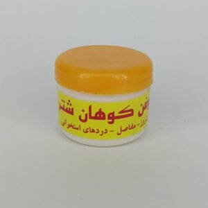 روغن کوهان شتر