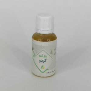 روغن گردو