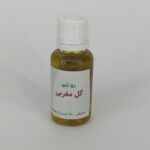 روغن گل مغربی
