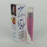 سرمه هفت مغز