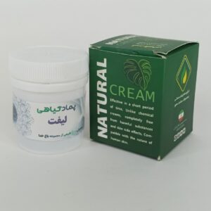 پماد گیاهی لیفت