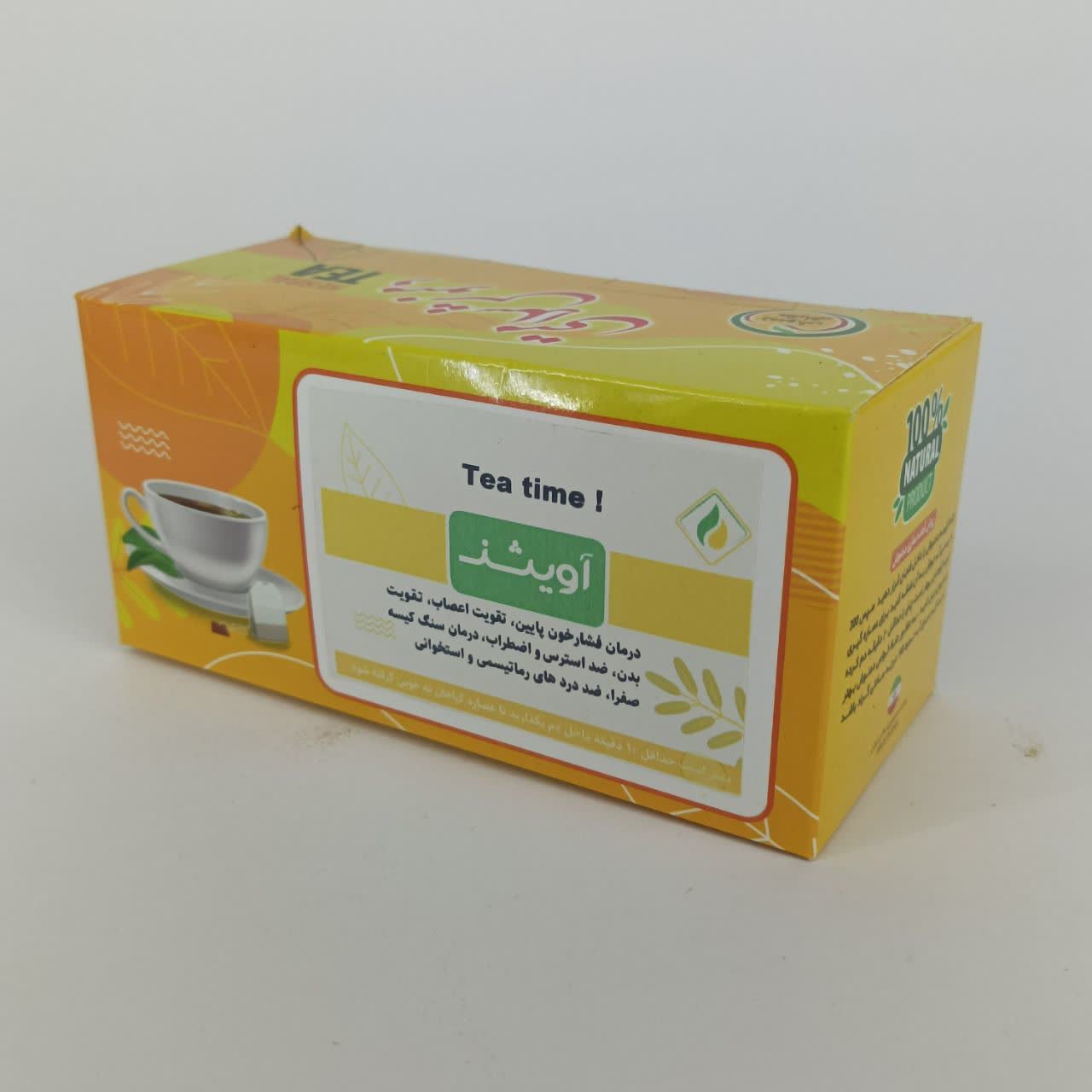 چای آویشن دمنوش تی بگ آویشن