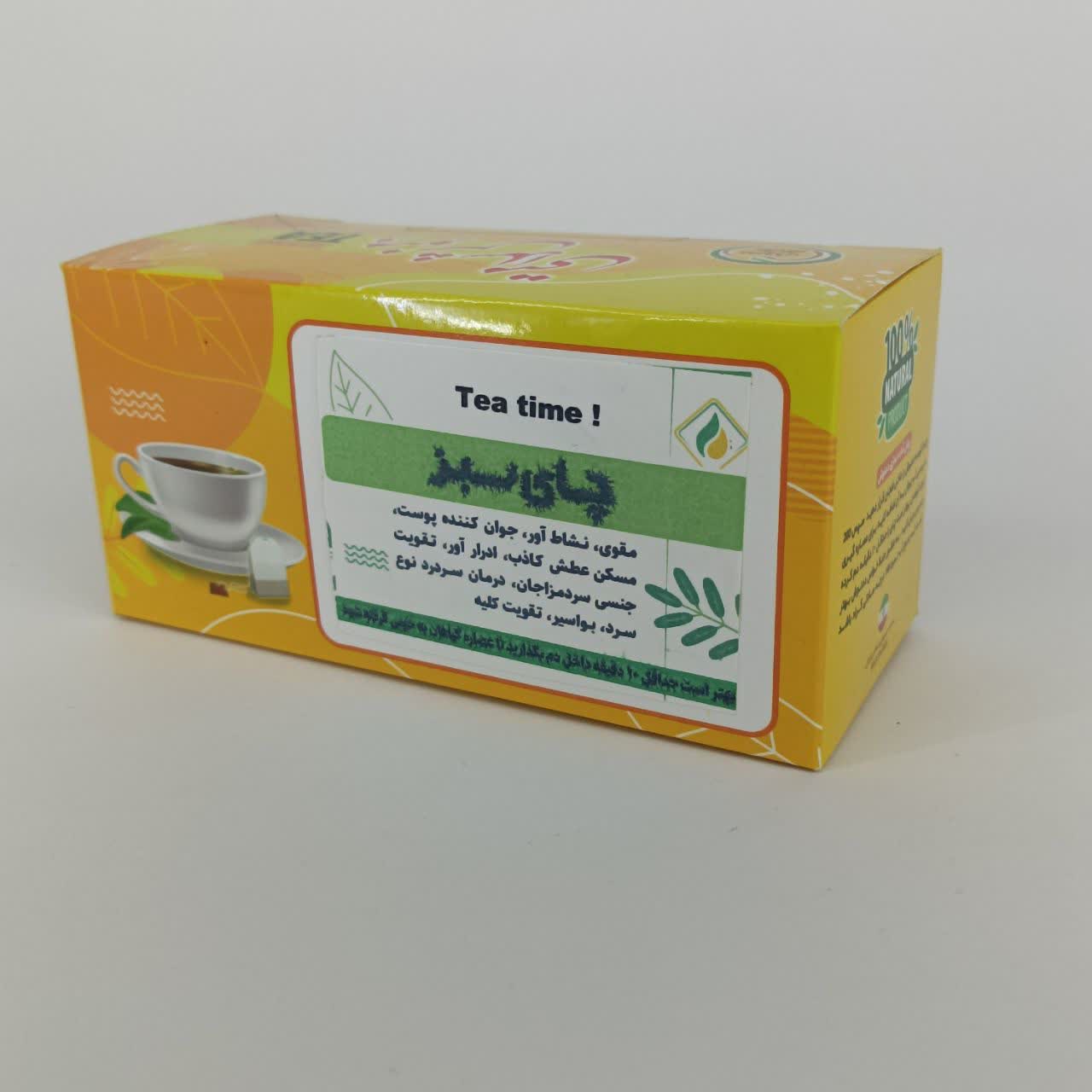 چای سبز چای سبز تی بگ