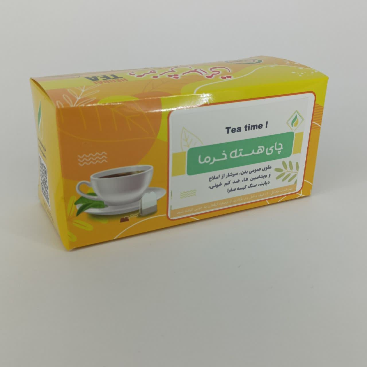 چای هسته خرما چای هسته خرما تی بگ