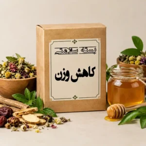 بسته کاهش وزن